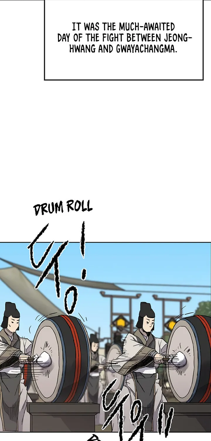 The Undefeatable Swordsman Chapter 19 page 43 - 