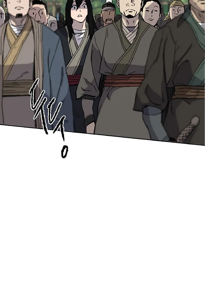 The Undefeatable Swordsman Chapter 19 page 46 - 