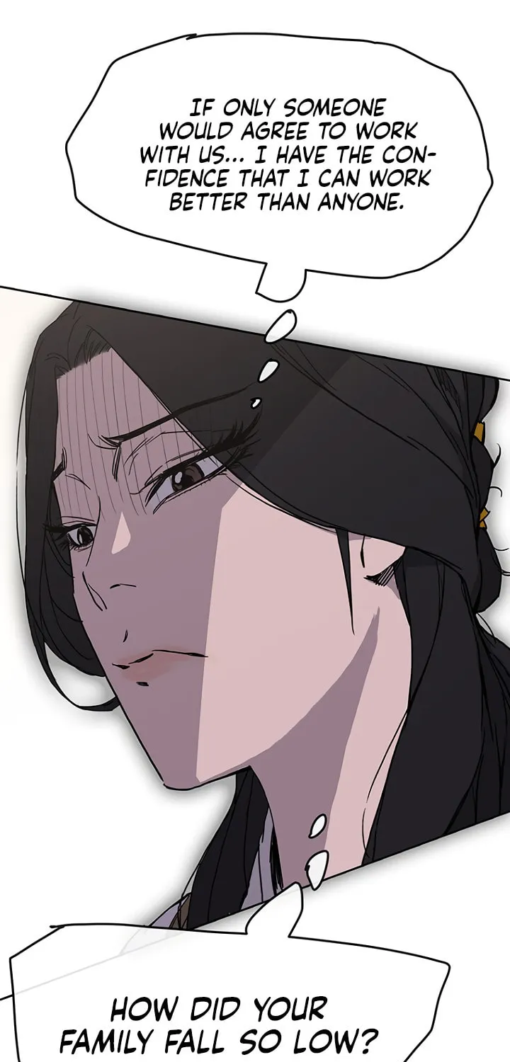 The Undefeatable Swordsman Chapter 19 page 53 - 