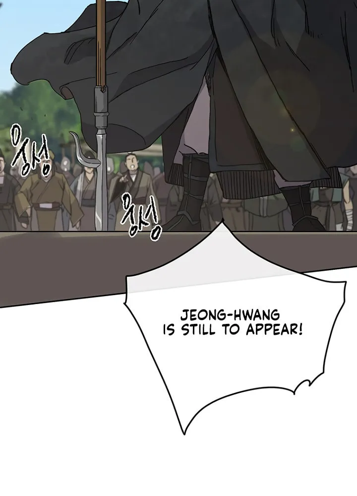 The Undefeatable Swordsman Chapter 19 page 57 - 