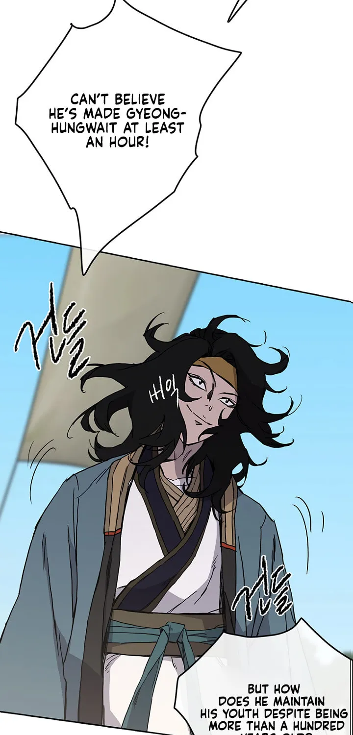 The Undefeatable Swordsman Chapter 19 page 62 - 