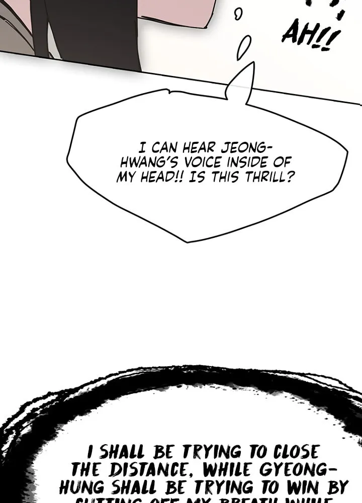 The Undefeatable Swordsman Chapter 19 page 66 - 