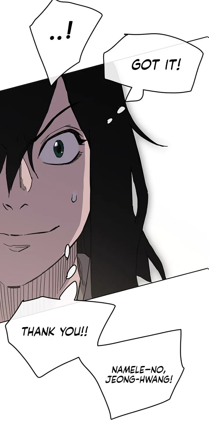 The Undefeatable Swordsman Chapter 19 page 68 - 