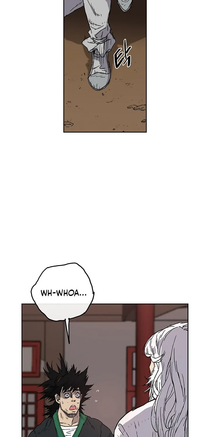 The Undefeatable Swordsman Chapter 2 page 2 - 