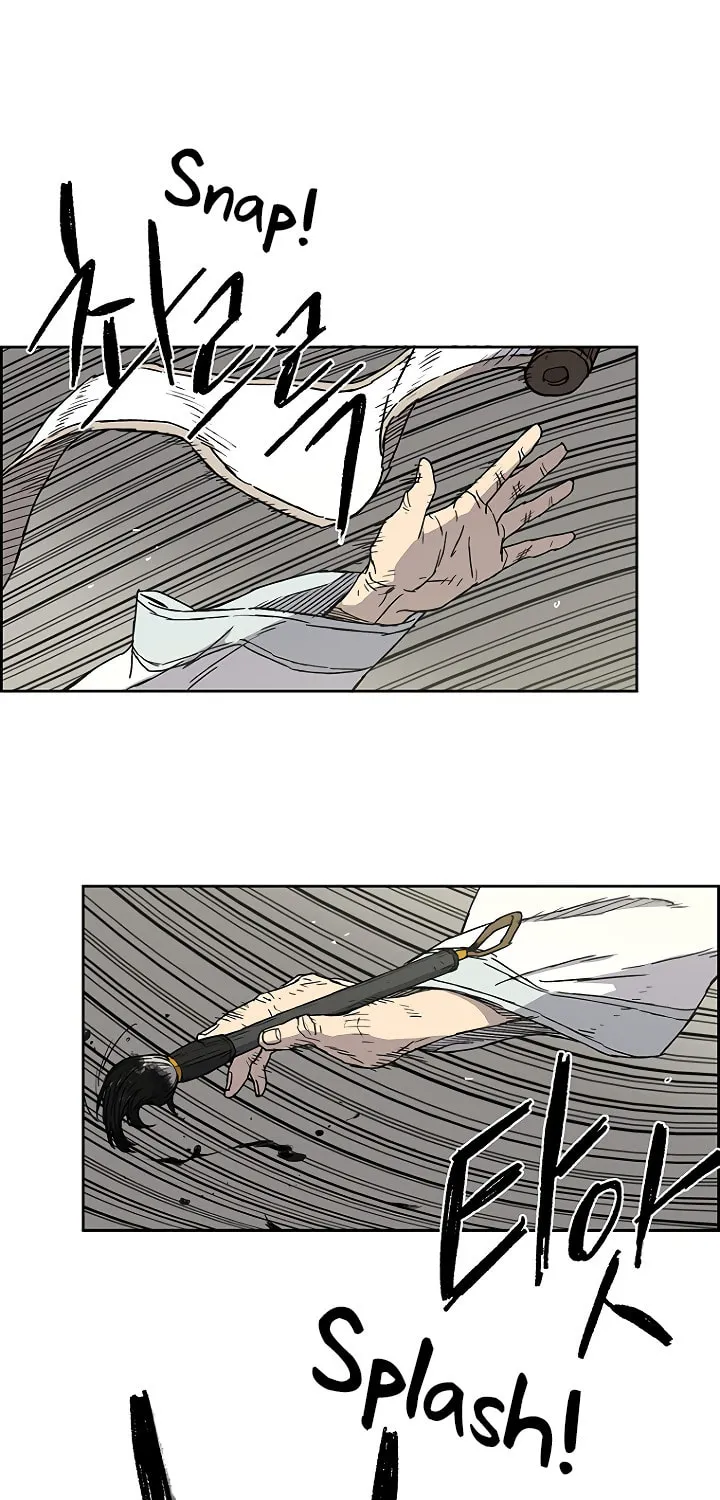 The Undefeatable Swordsman Chapter 2 page 23 - 