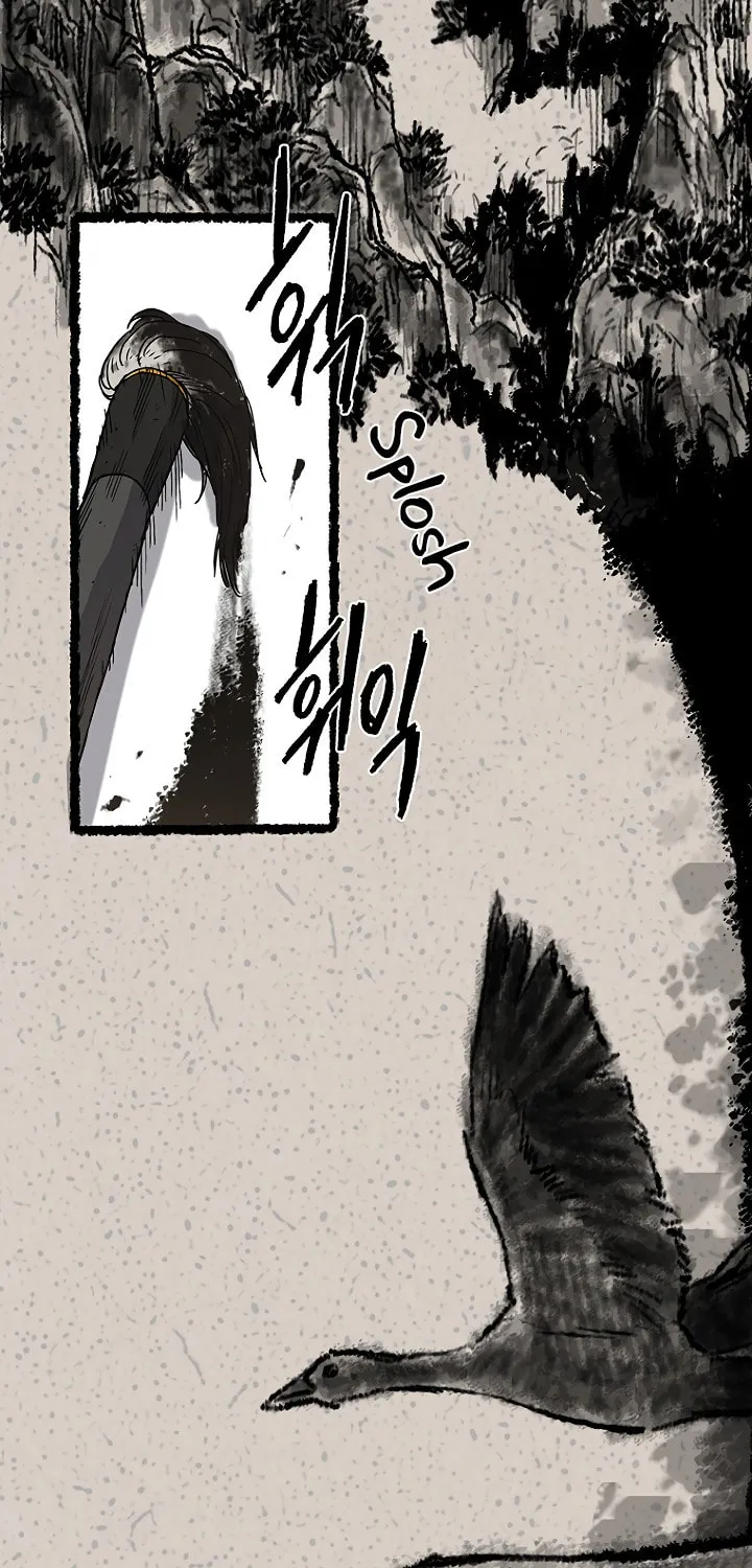 The Undefeatable Swordsman Chapter 2 page 28 - 