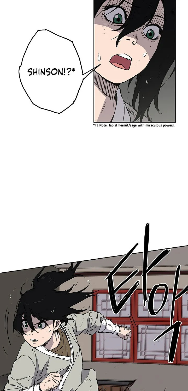 The Undefeatable Swordsman Chapter 2 page 4 - 