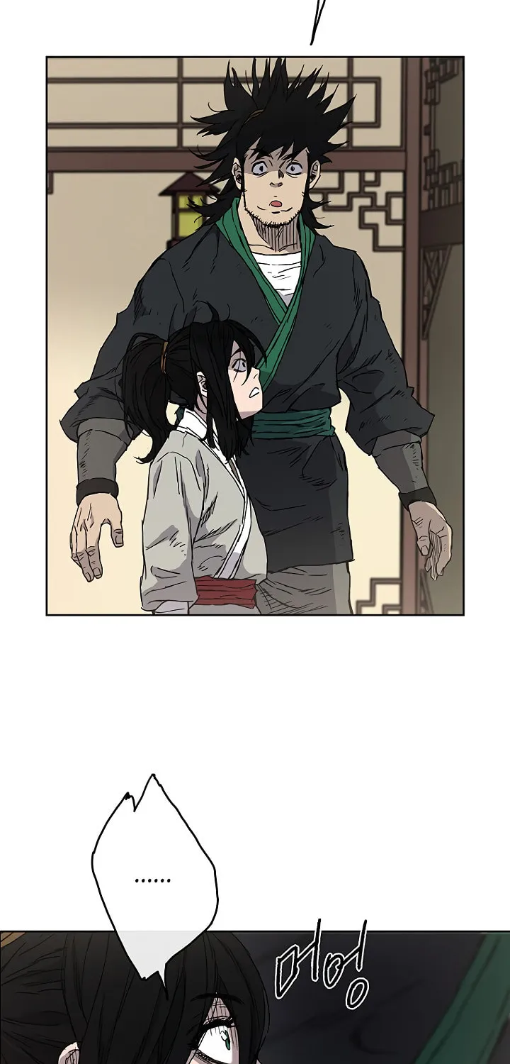 The Undefeatable Swordsman Chapter 2 page 41 - 