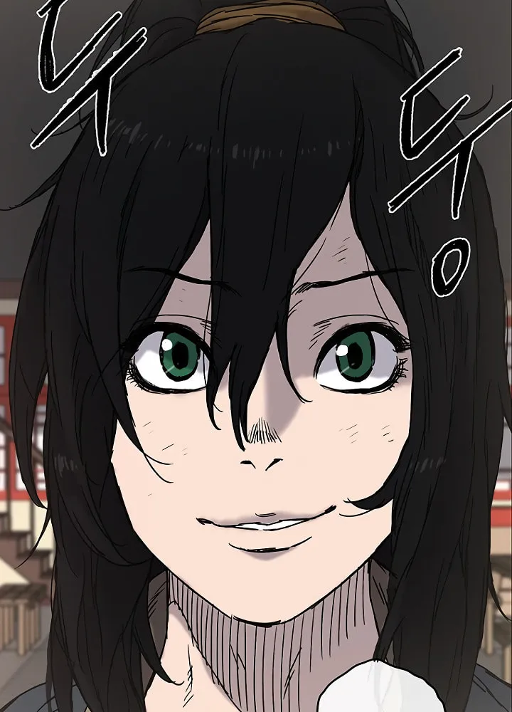 The Undefeatable Swordsman Chapter 2 page 59 - 