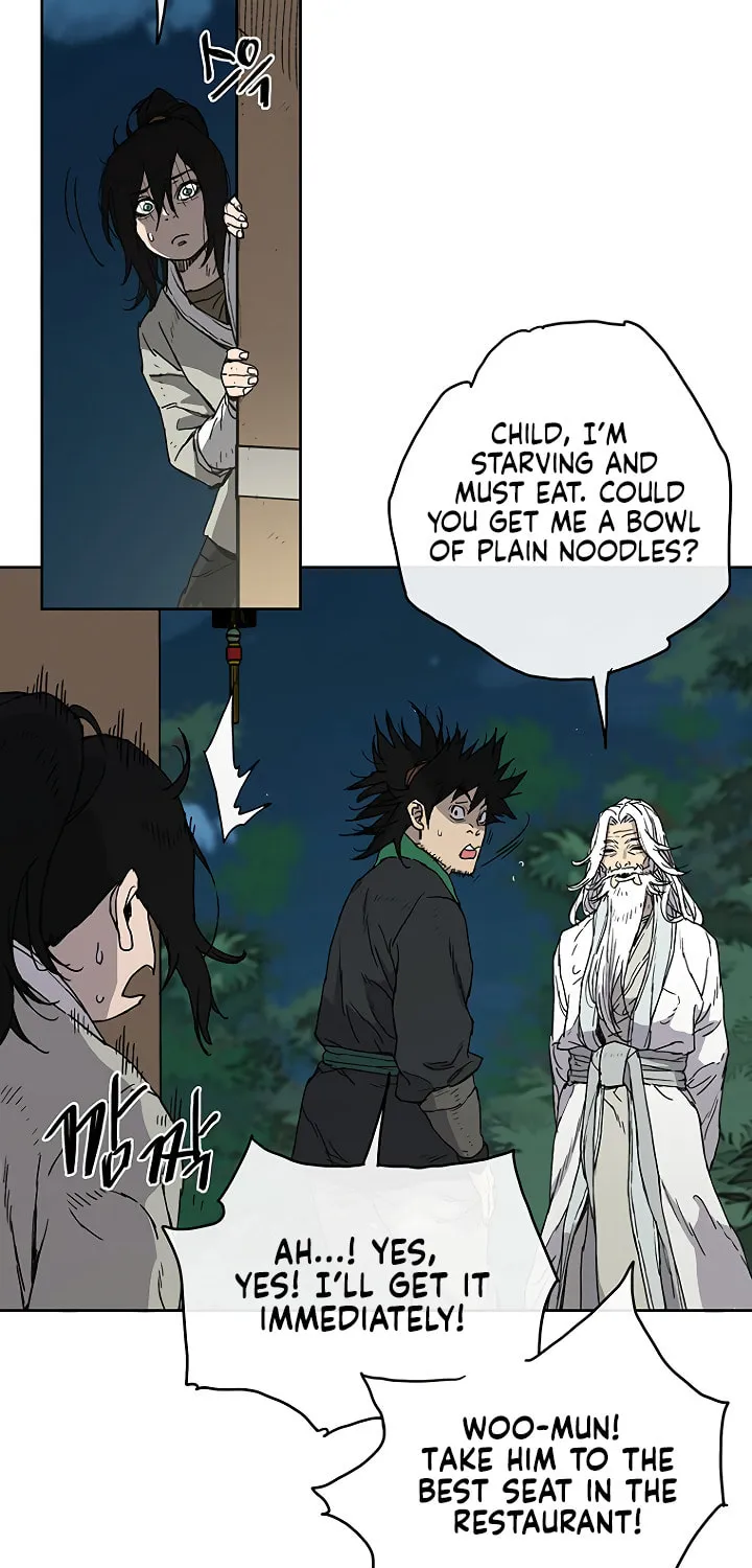 The Undefeatable Swordsman Chapter 2 page 7 - 