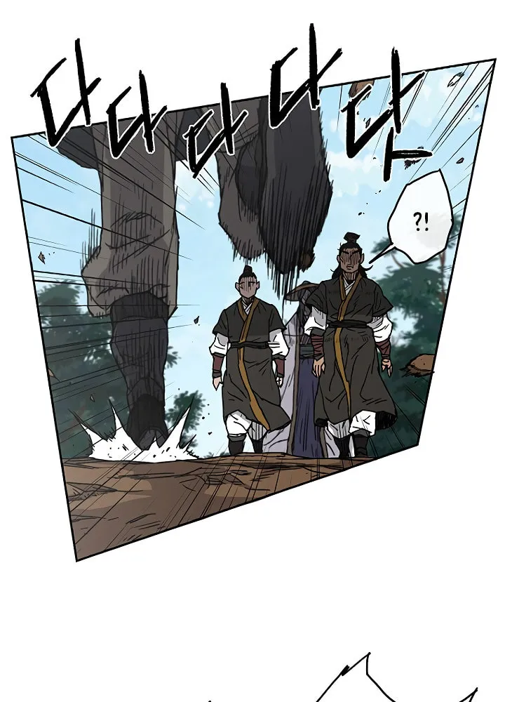 The Undefeatable Swordsman Chapter 2 page 68 - 