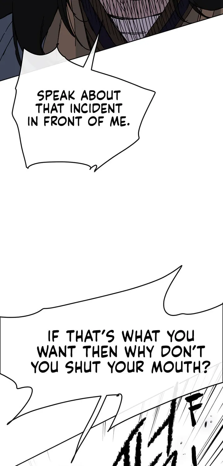 The Undefeatable Swordsman Chapter 20 page 14 - 