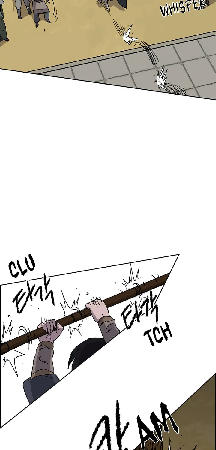 The Undefeatable Swordsman Chapter 20 page 19 - 