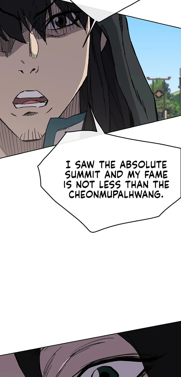 The Undefeatable Swordsman Chapter 20 page 3 - 