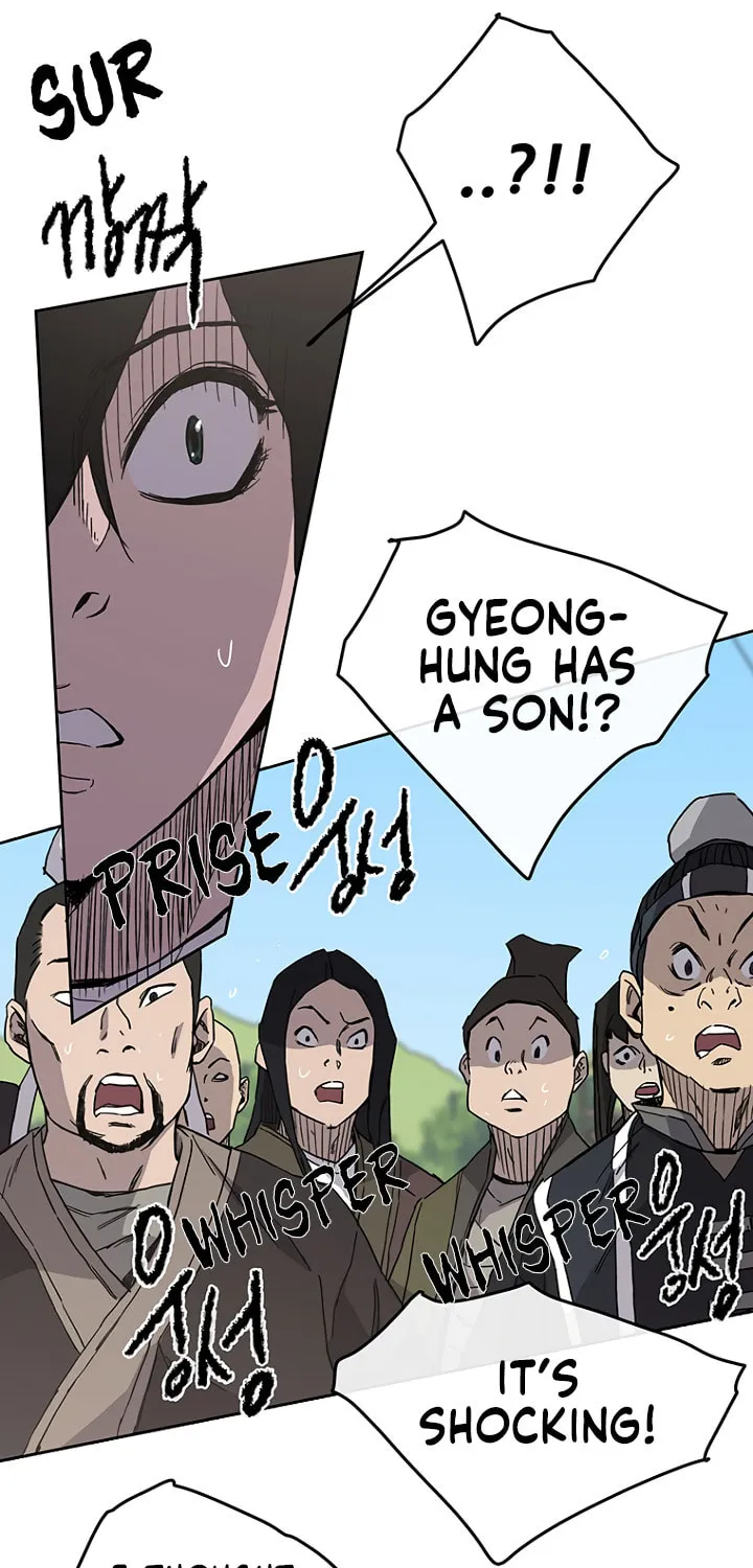 The Undefeatable Swordsman Chapter 20 page 25 - 