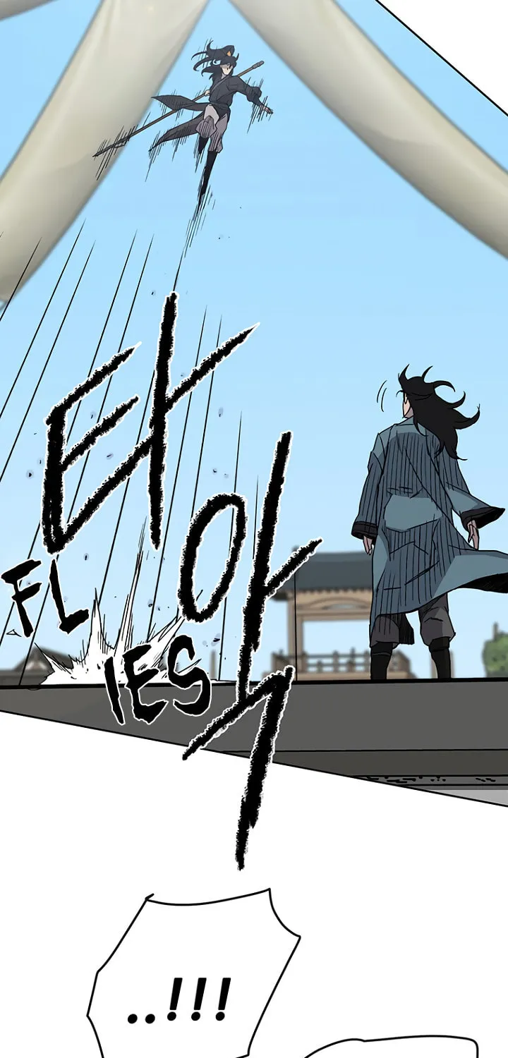 The Undefeatable Swordsman Chapter 20 page 32 - 