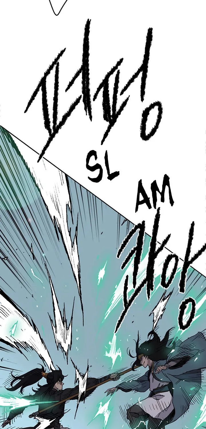 The Undefeatable Swordsman Chapter 20 page 47 - 
