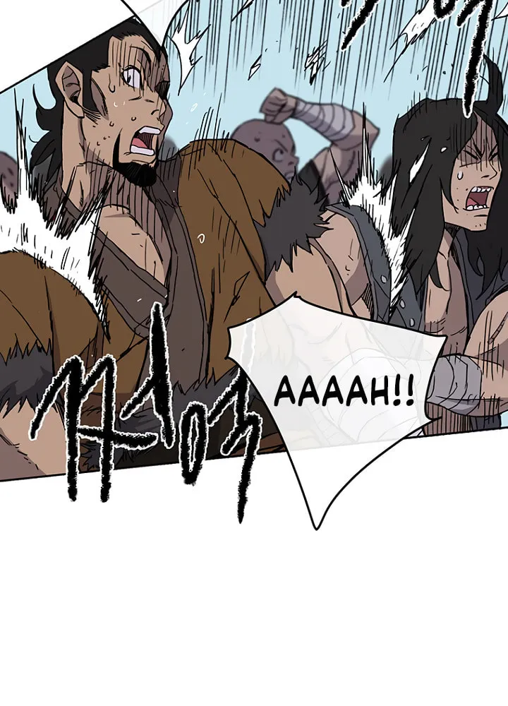 The Undefeatable Swordsman Chapter 20 page 50 - 