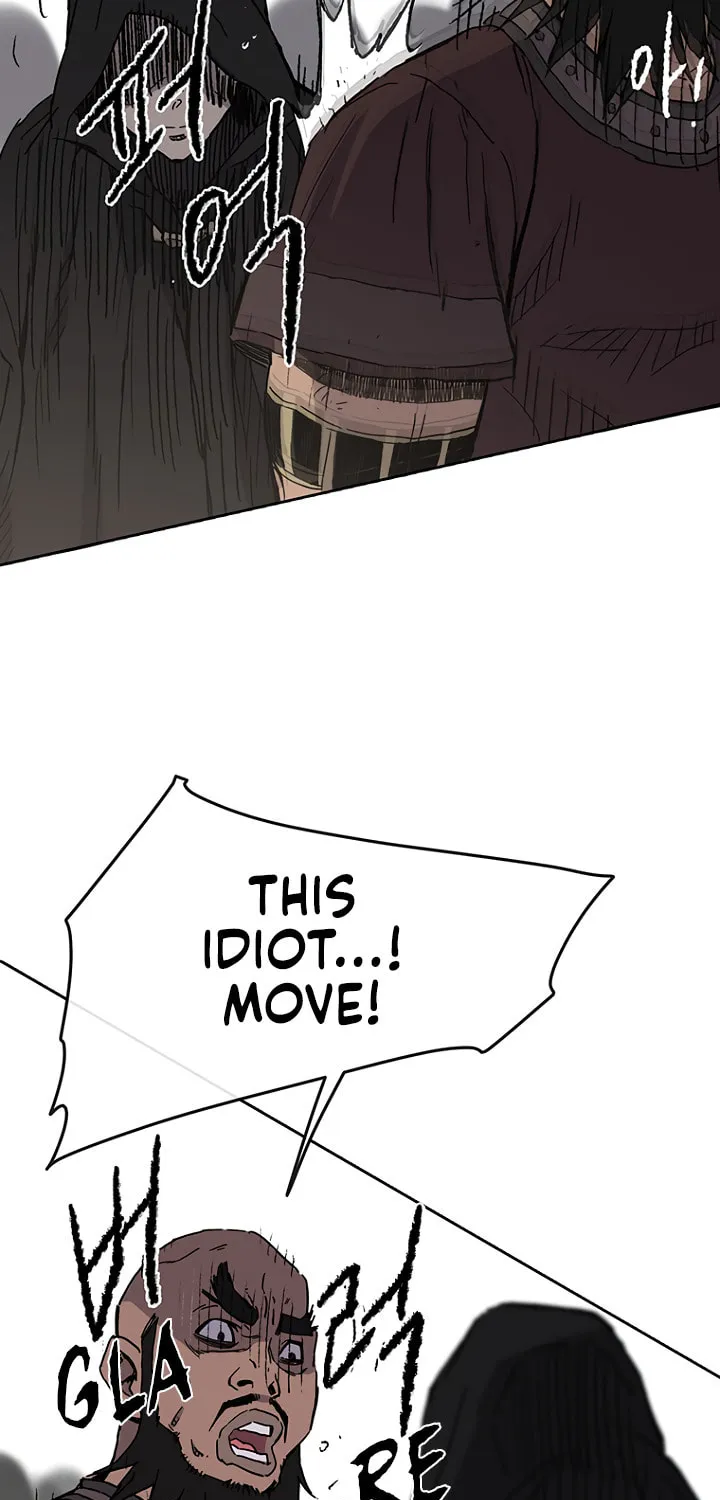 The Undefeatable Swordsman Chapter 20 page 71 - 