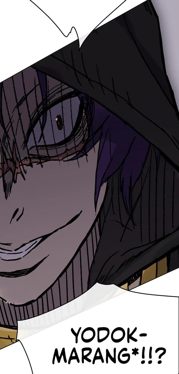 The Undefeatable Swordsman Chapter 20 page 76 - 
