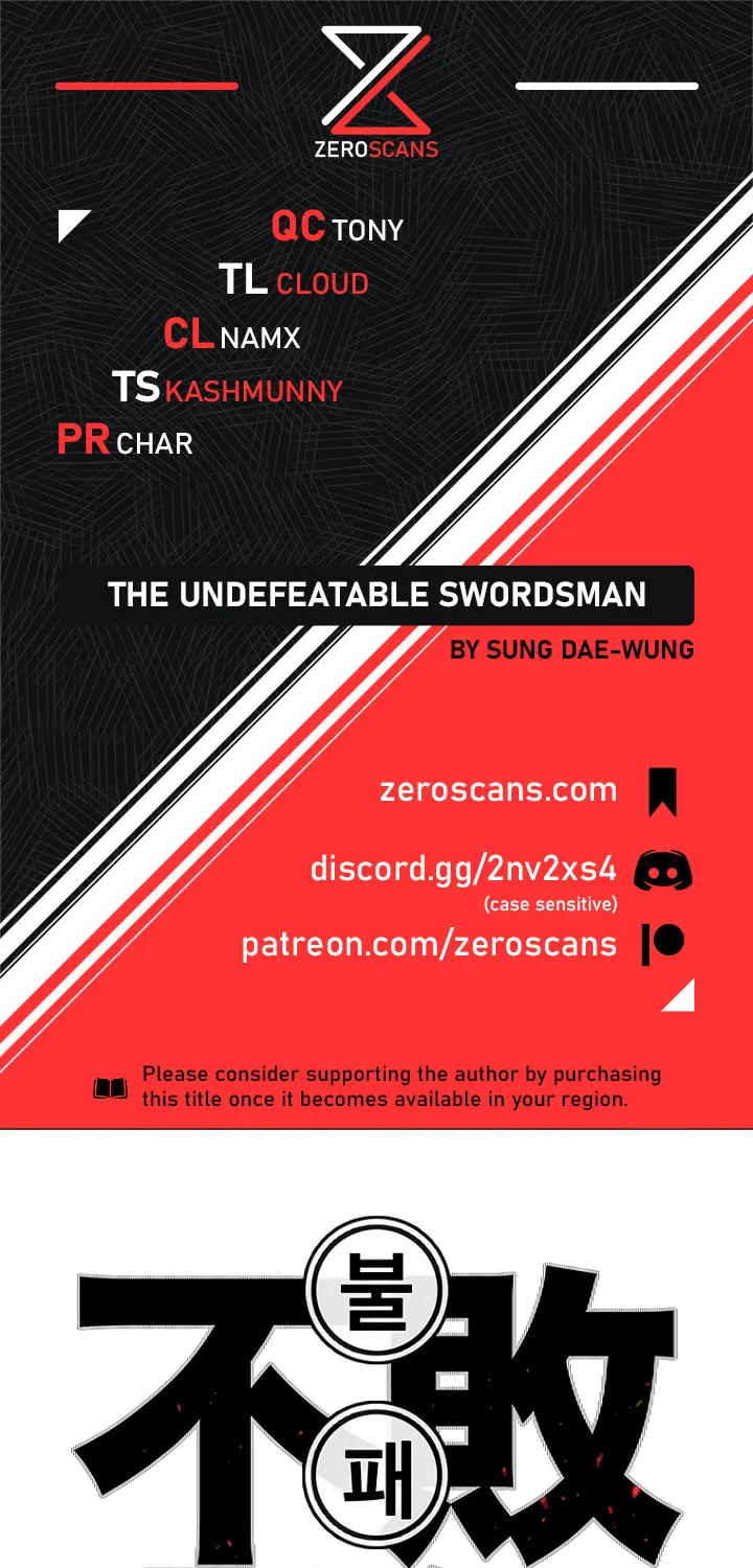 The Undefeatable Swordsman Chapter 21 page 1 - 