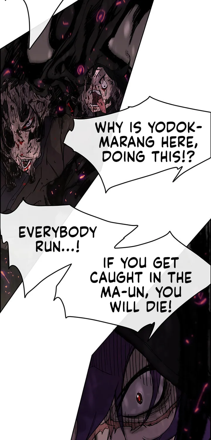 The Undefeatable Swordsman Chapter 21 page 12 - 