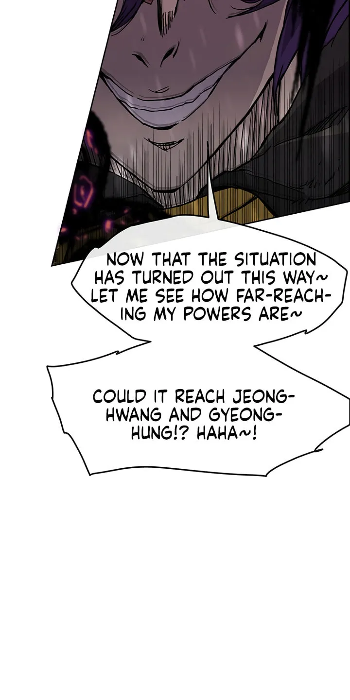 The Undefeatable Swordsman Chapter 21 page 13 - 