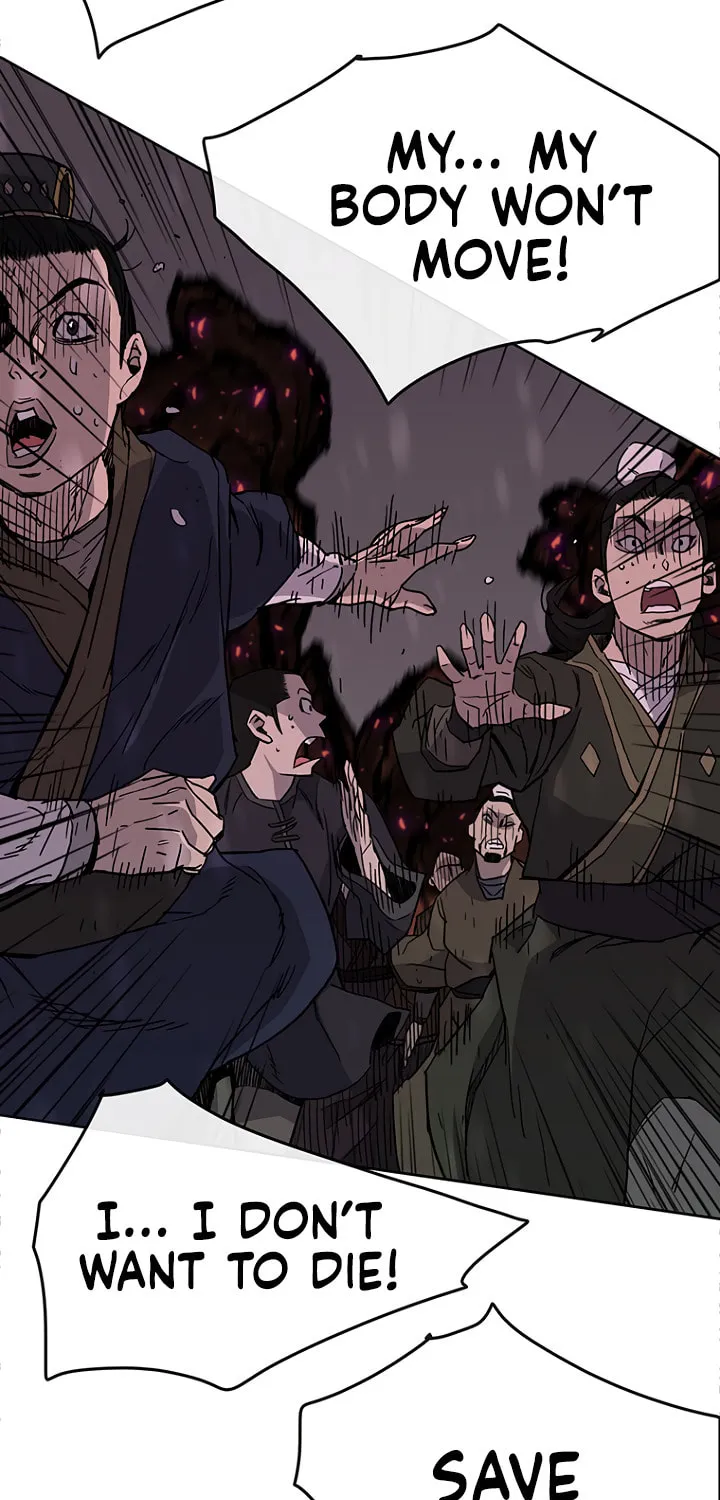 The Undefeatable Swordsman Chapter 21 page 3 - 