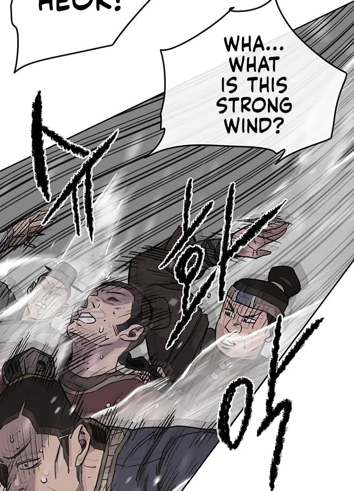 The Undefeatable Swordsman Chapter 21 page 23 - 