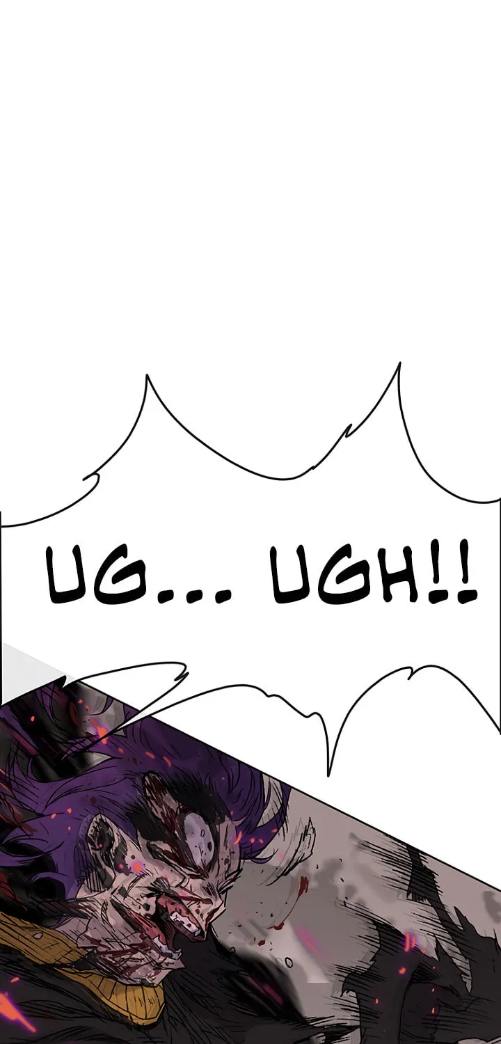 The Undefeatable Swordsman Chapter 21 page 35 - 