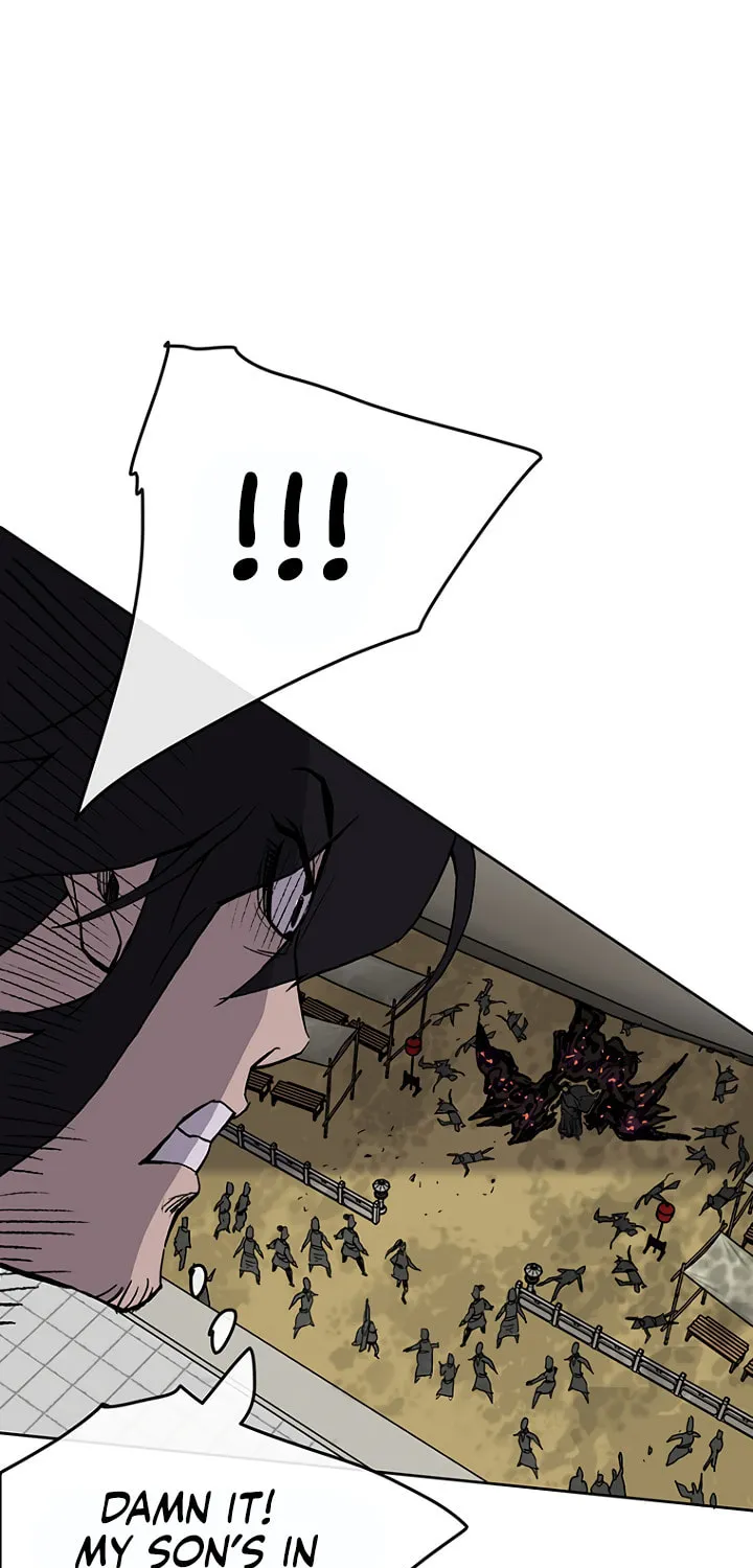 The Undefeatable Swordsman Chapter 21 page 53 - 