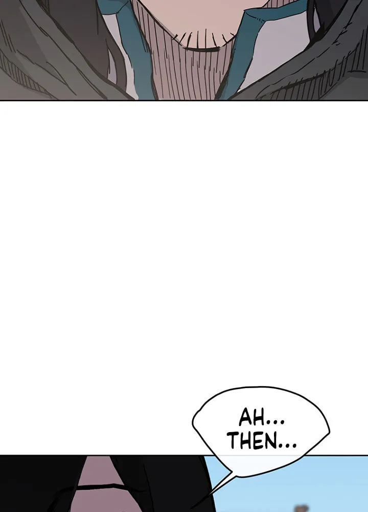 The Undefeatable Swordsman Chapter 21 page 70 - 