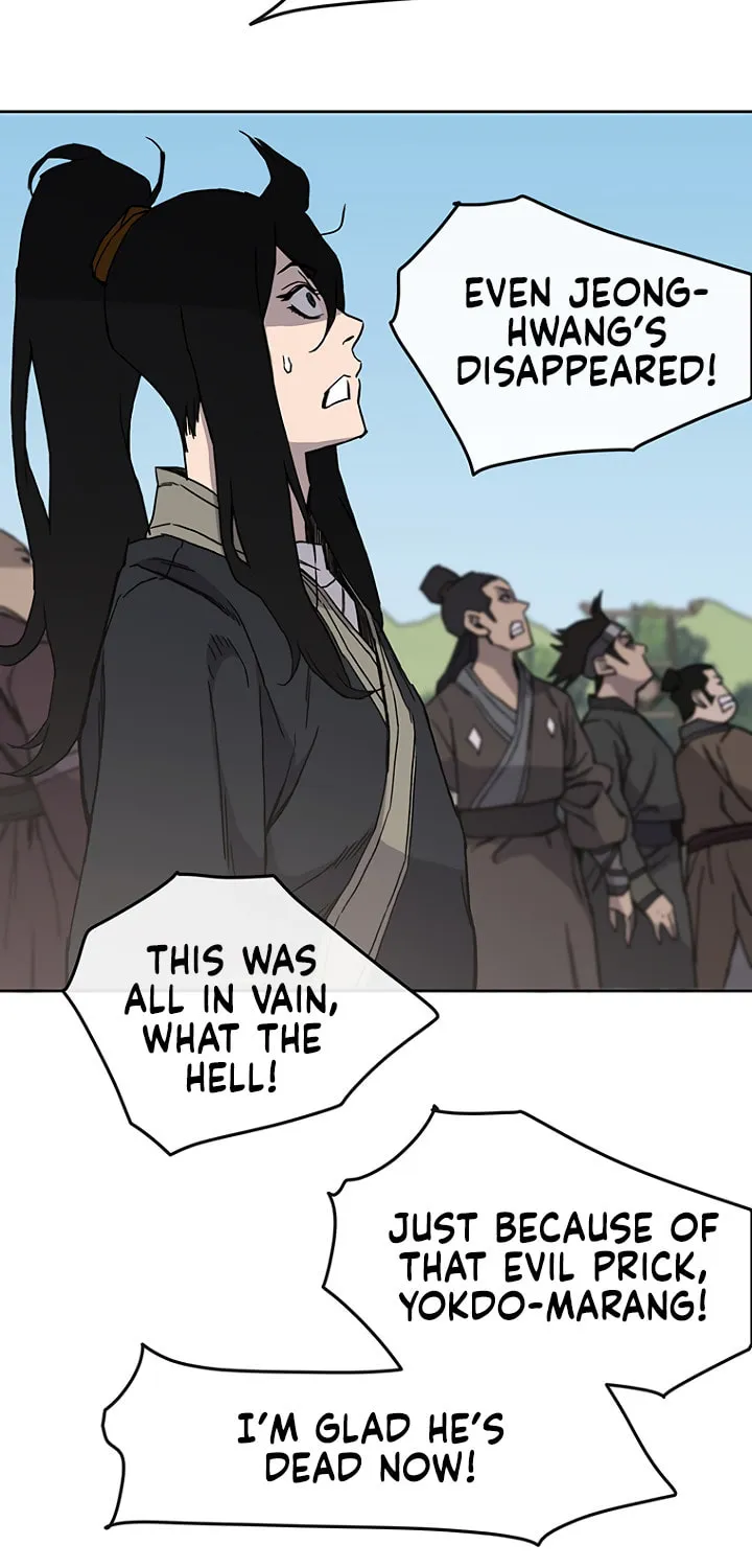 The Undefeatable Swordsman Chapter 21 page 73 - 