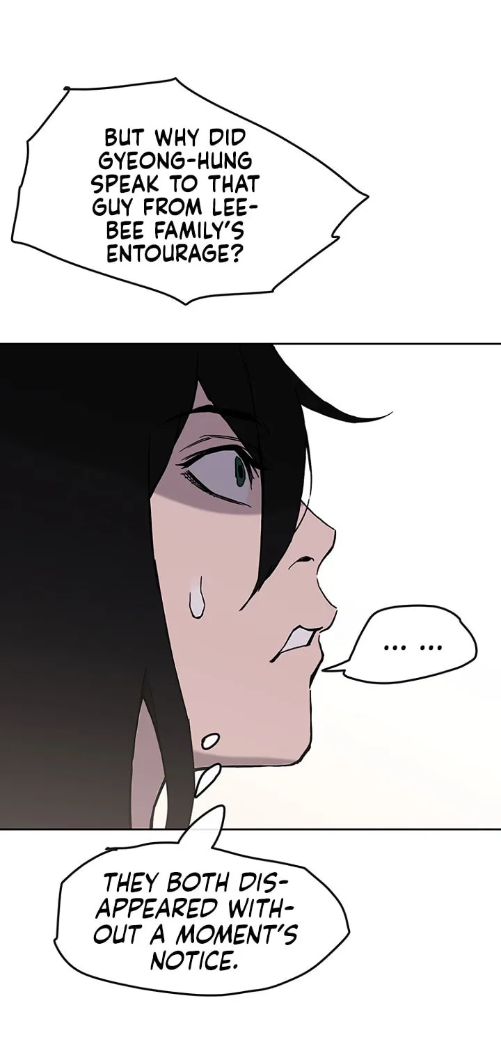 The Undefeatable Swordsman Chapter 21 page 74 - 