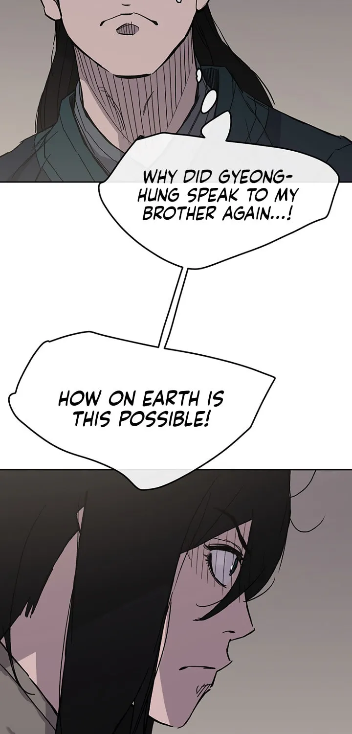 The Undefeatable Swordsman Chapter 21 page 78 - 