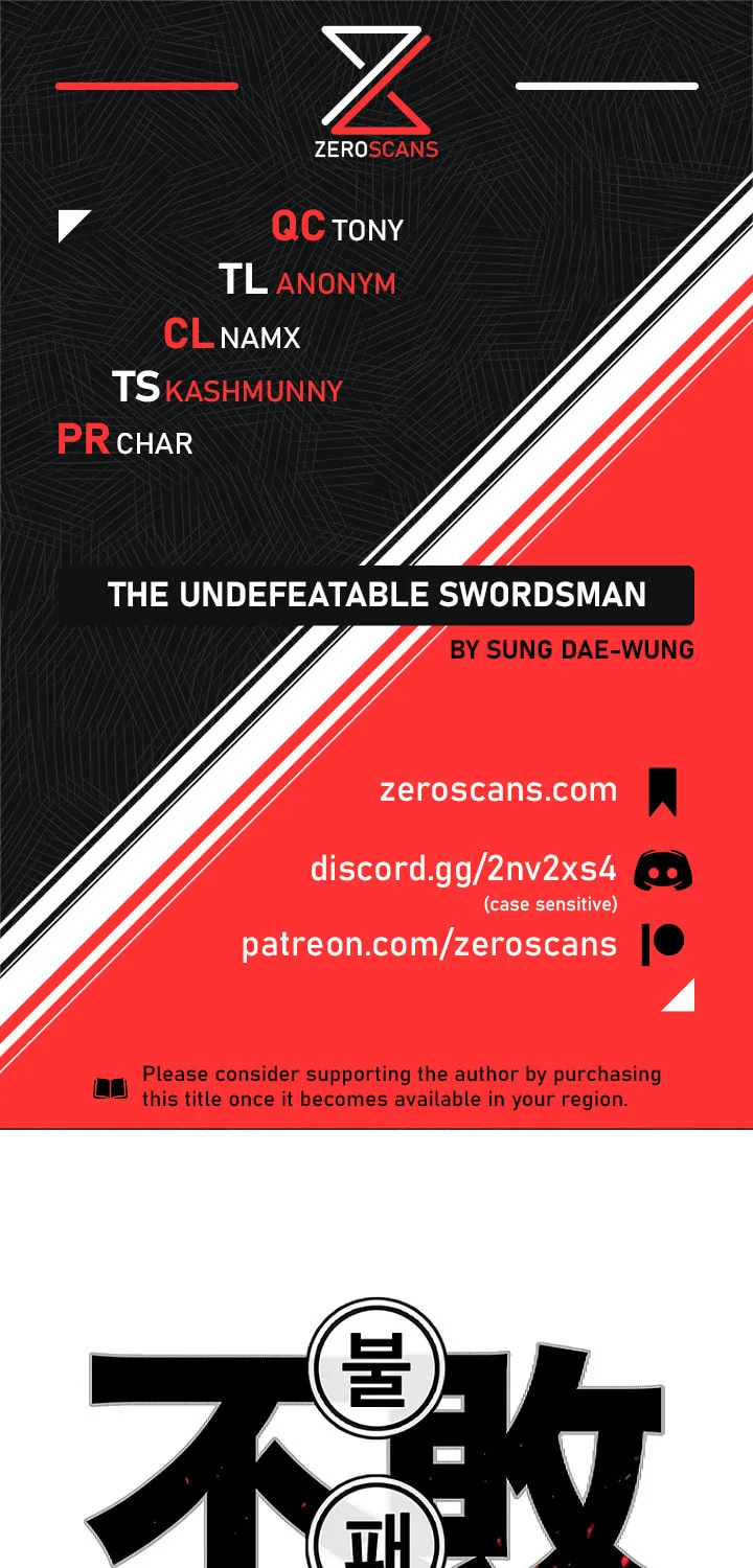 The Undefeatable Swordsman Chapter 22 page 1 - 