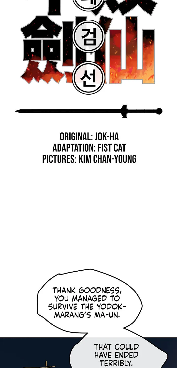 The Undefeatable Swordsman Chapter 22 page 2 - 
