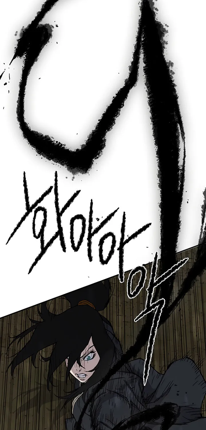 The Undefeatable Swordsman Chapter 22 page 11 - 