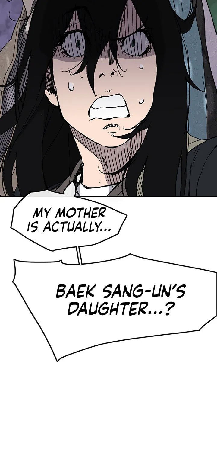 The Undefeatable Swordsman Chapter 22 page 34 - 