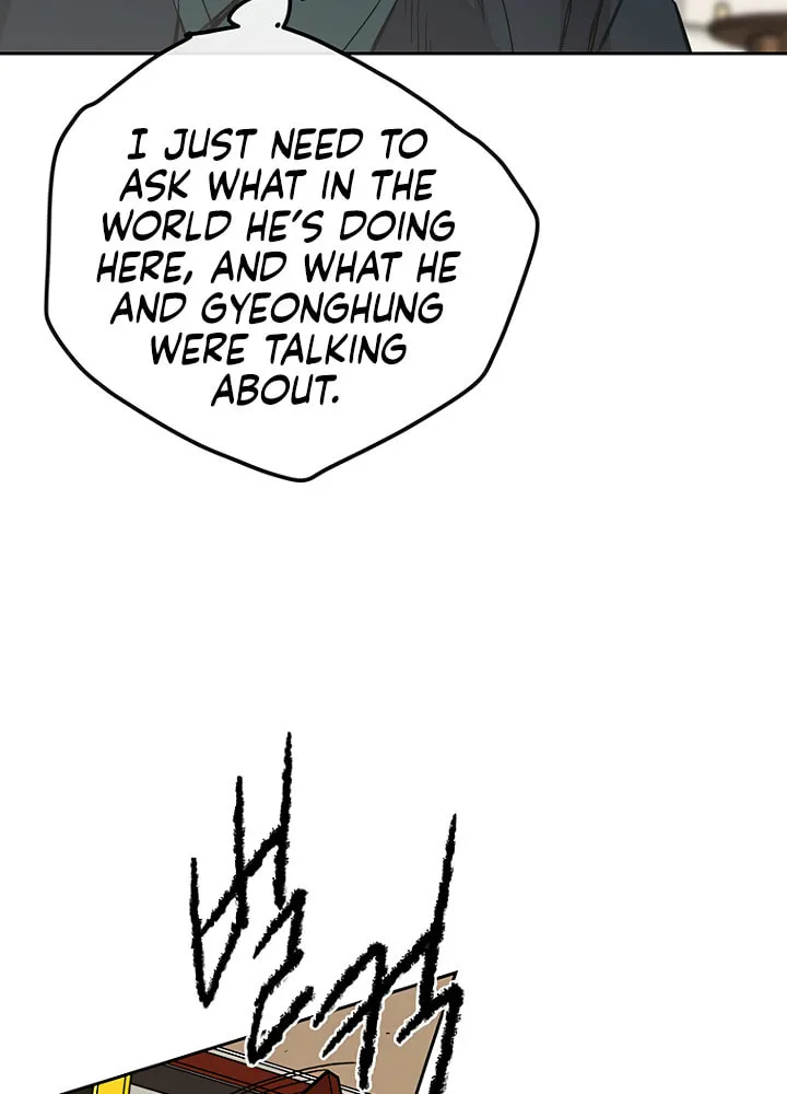 The Undefeatable Swordsman Chapter 22 page 71 - 
