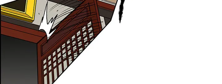 The Undefeatable Swordsman Chapter 22 page 72 - 