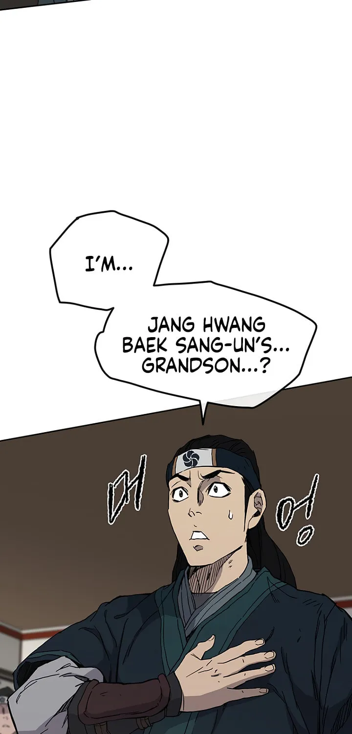 The Undefeatable Swordsman Chapter 22 page 93 - 