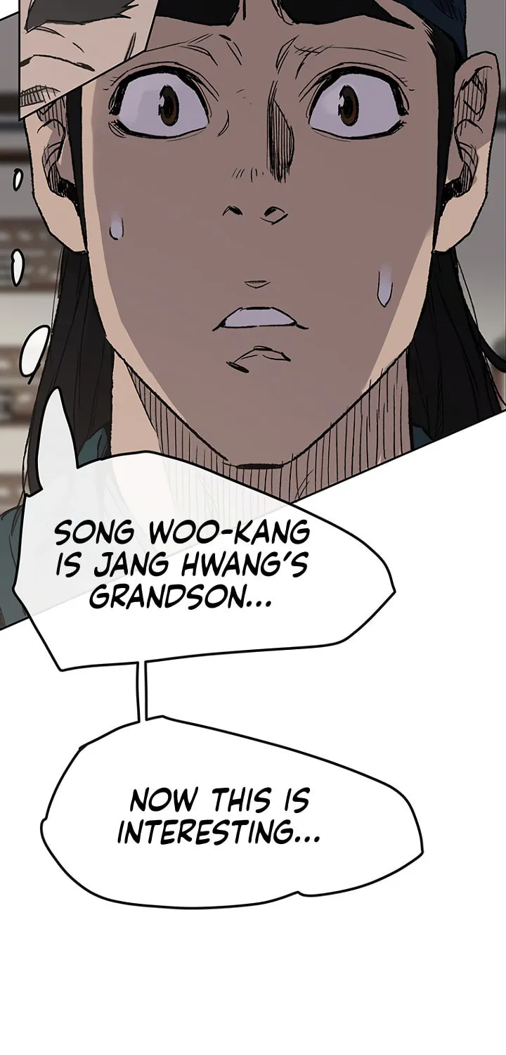 The Undefeatable Swordsman Chapter 22 page 98 - 