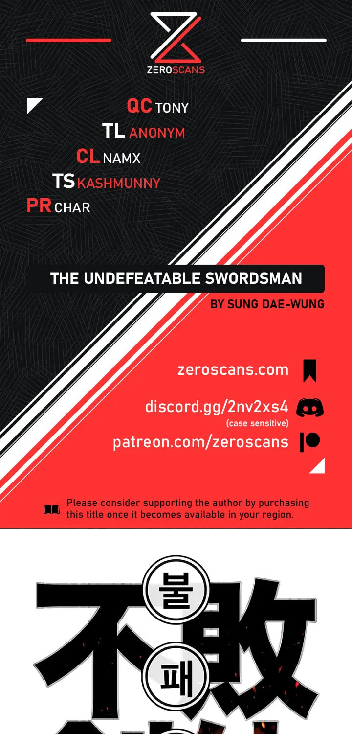 The Undefeatable Swordsman Chapter 23 page 1 - 