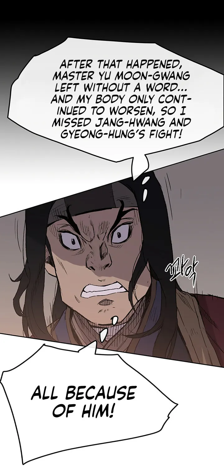 The Undefeatable Swordsman Chapter 23 page 15 - 