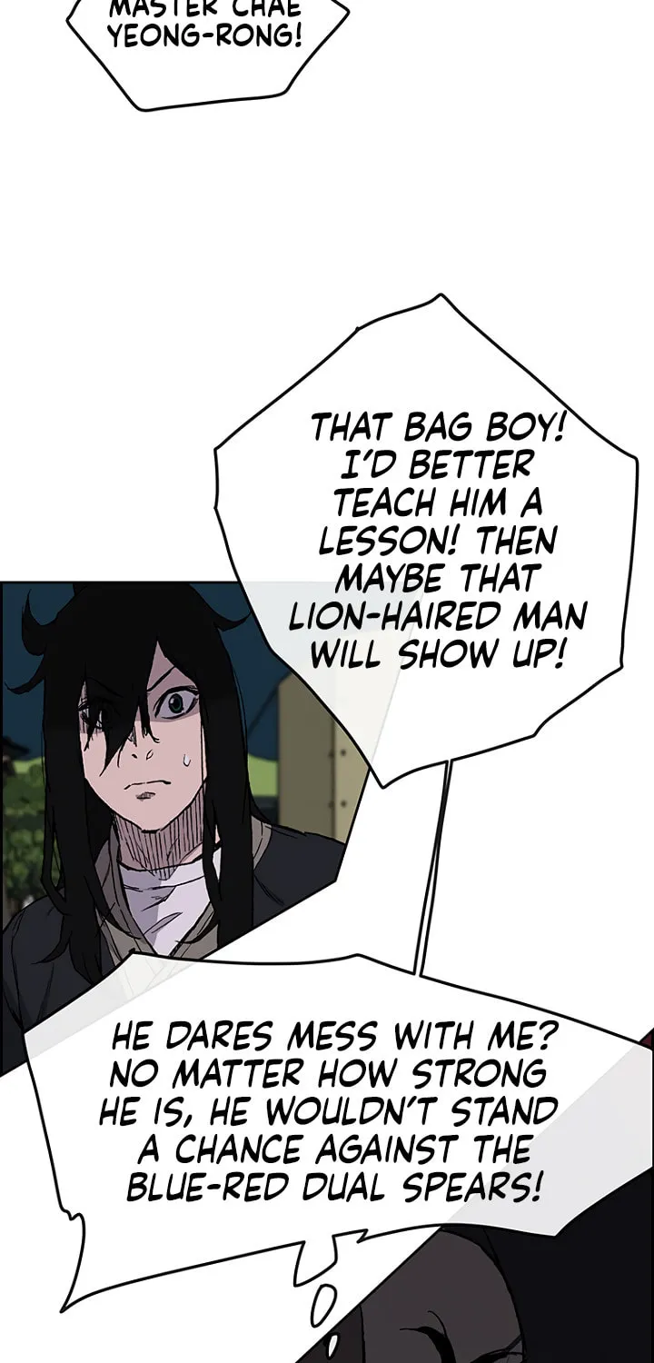 The Undefeatable Swordsman Chapter 23 page 17 - 