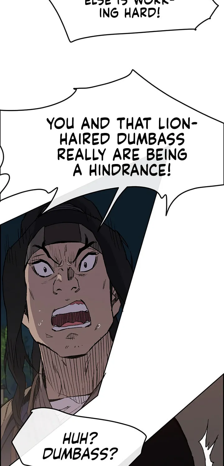 The Undefeatable Swordsman Chapter 23 page 21 - 