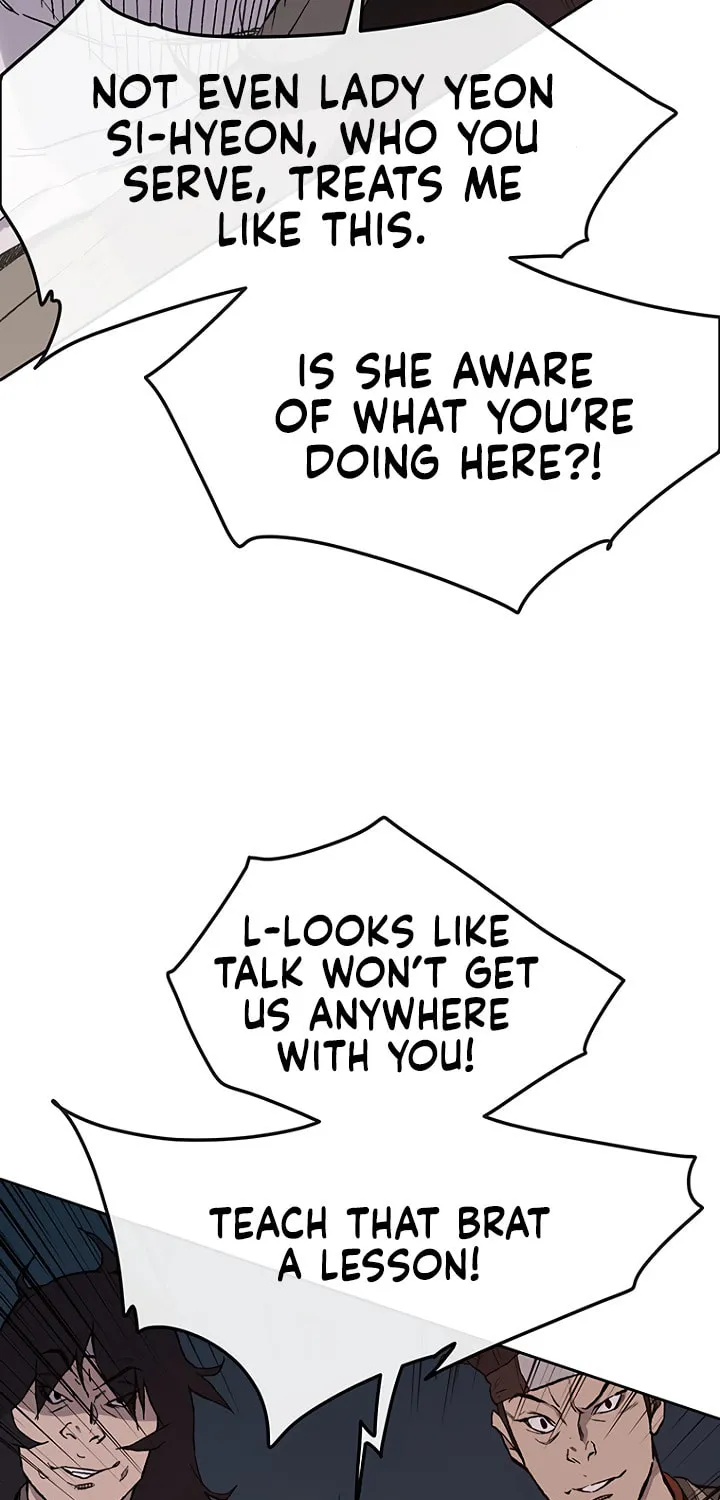 The Undefeatable Swordsman Chapter 23 page 26 - 