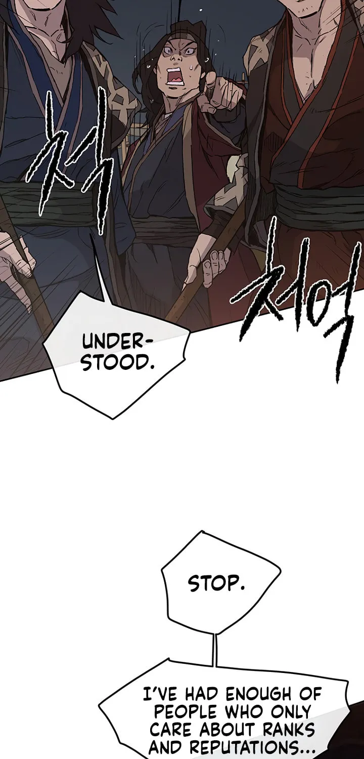 The Undefeatable Swordsman Chapter 23 page 27 - 