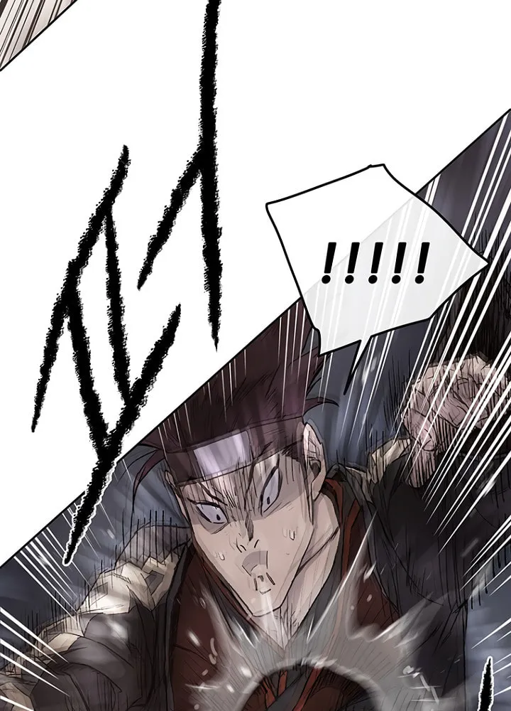The Undefeatable Swordsman Chapter 23 page 33 - 